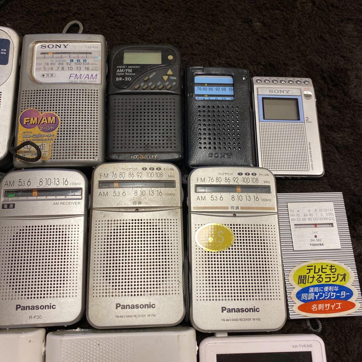 Panasonic, Sony, Áudio Comm などのラジオ7台セット ラジオ SONY Panasonic 等 まとめて ※ジャンク