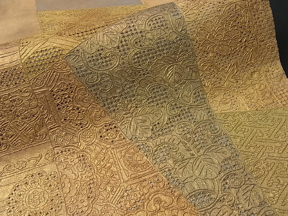 平和屋着物□六通柄袋帯 総刺繍 スワトウ相良刺繍 切嵌花唐草文 金彩