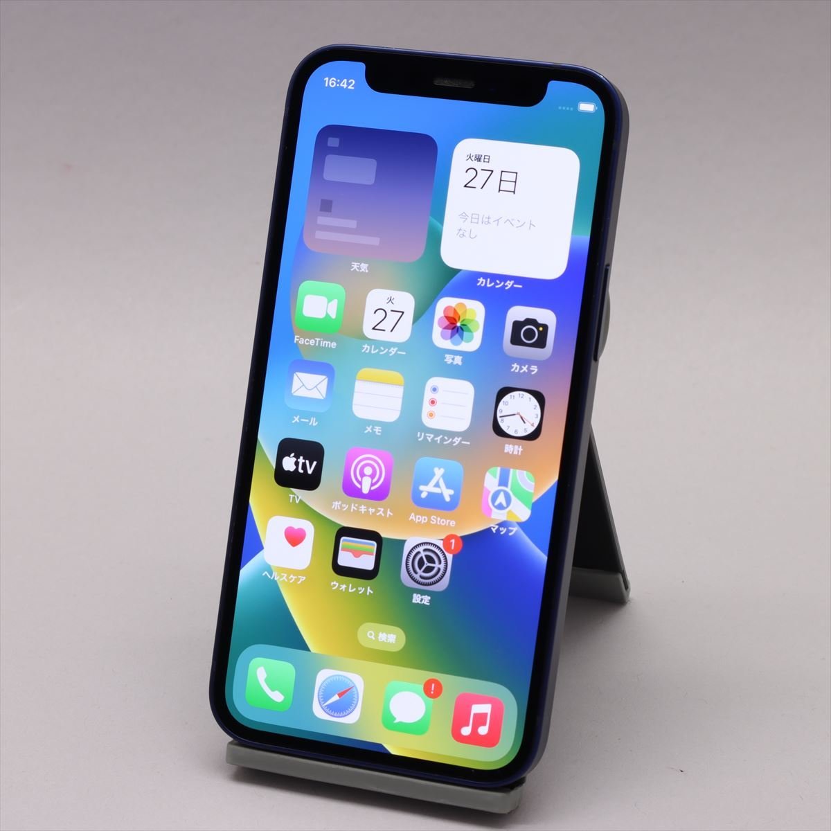 Apple iPhone 12 mini, 256GB, Blue - (Renewed) : Apple iPhone12