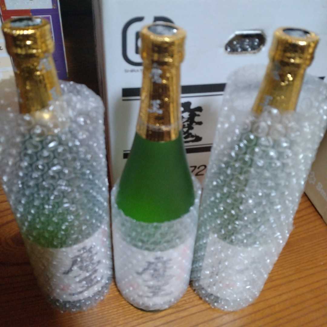 魔王】720 6本 魔王720ml 6本セット