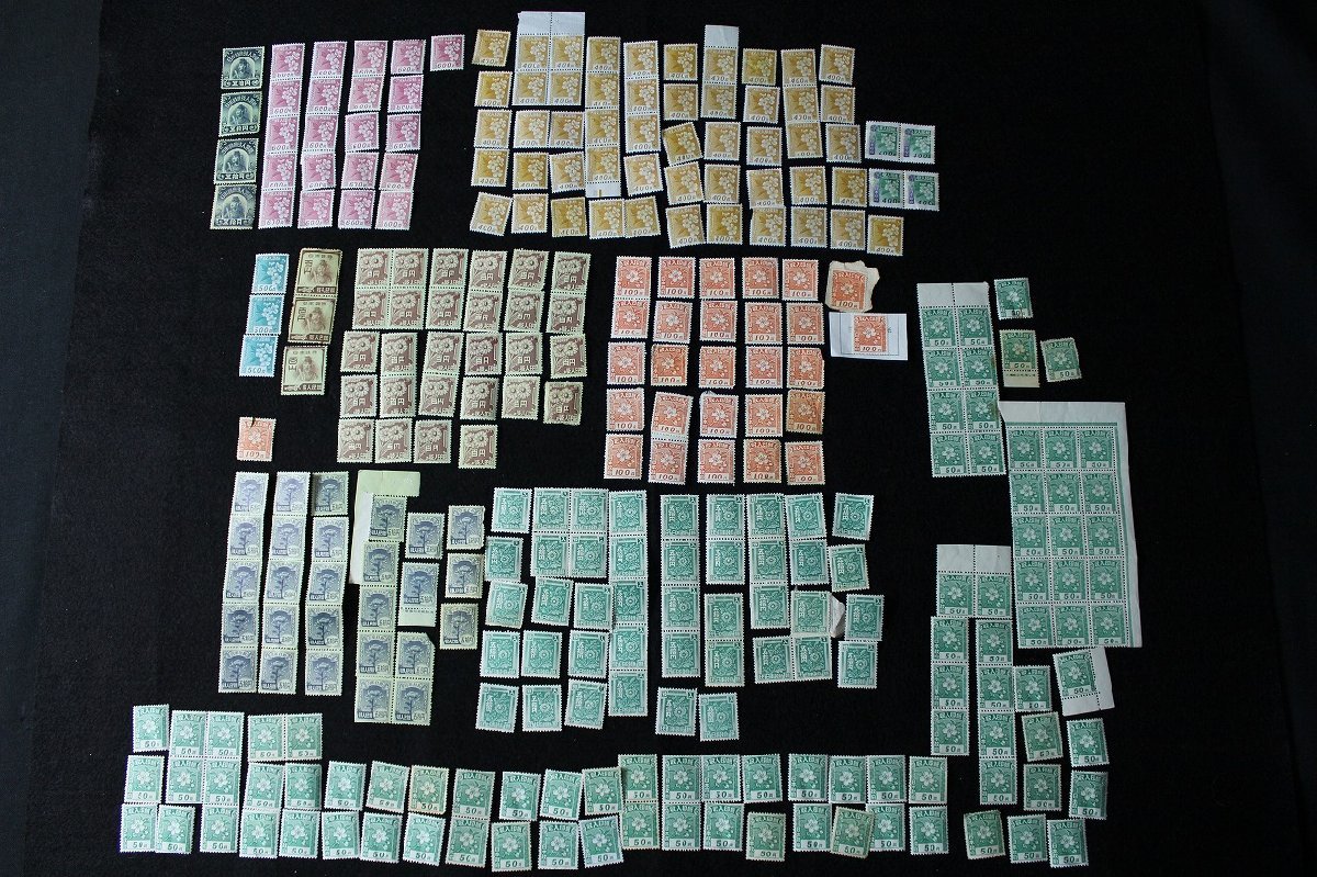  5dA08425D 収入印紙 50円&times;162枚 100円&times;59枚 400円&times;55枚 500円&times;3枚 600円&times;21枚 額面合計 50100円分 バラ 現状品(その他)｜売買されたオークション情報、yahooの商品情報をアーカイブ公 その他