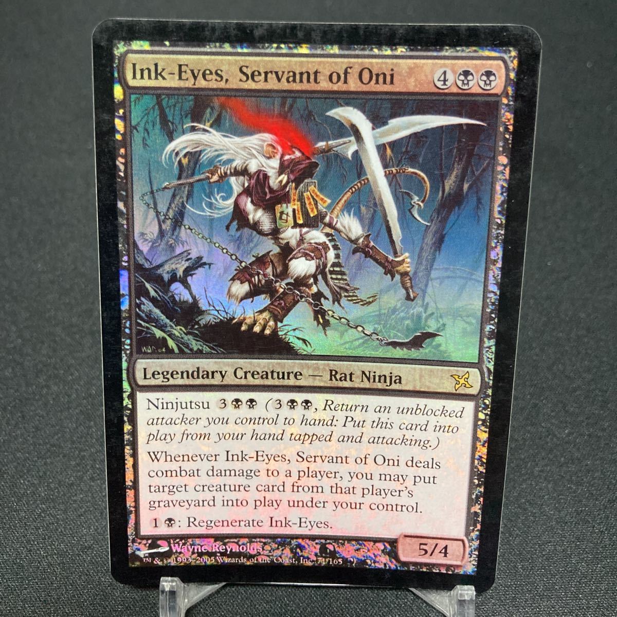 MTG 鬼の下僕、墨目 旧枠Foil 日本語版 神河謀叛