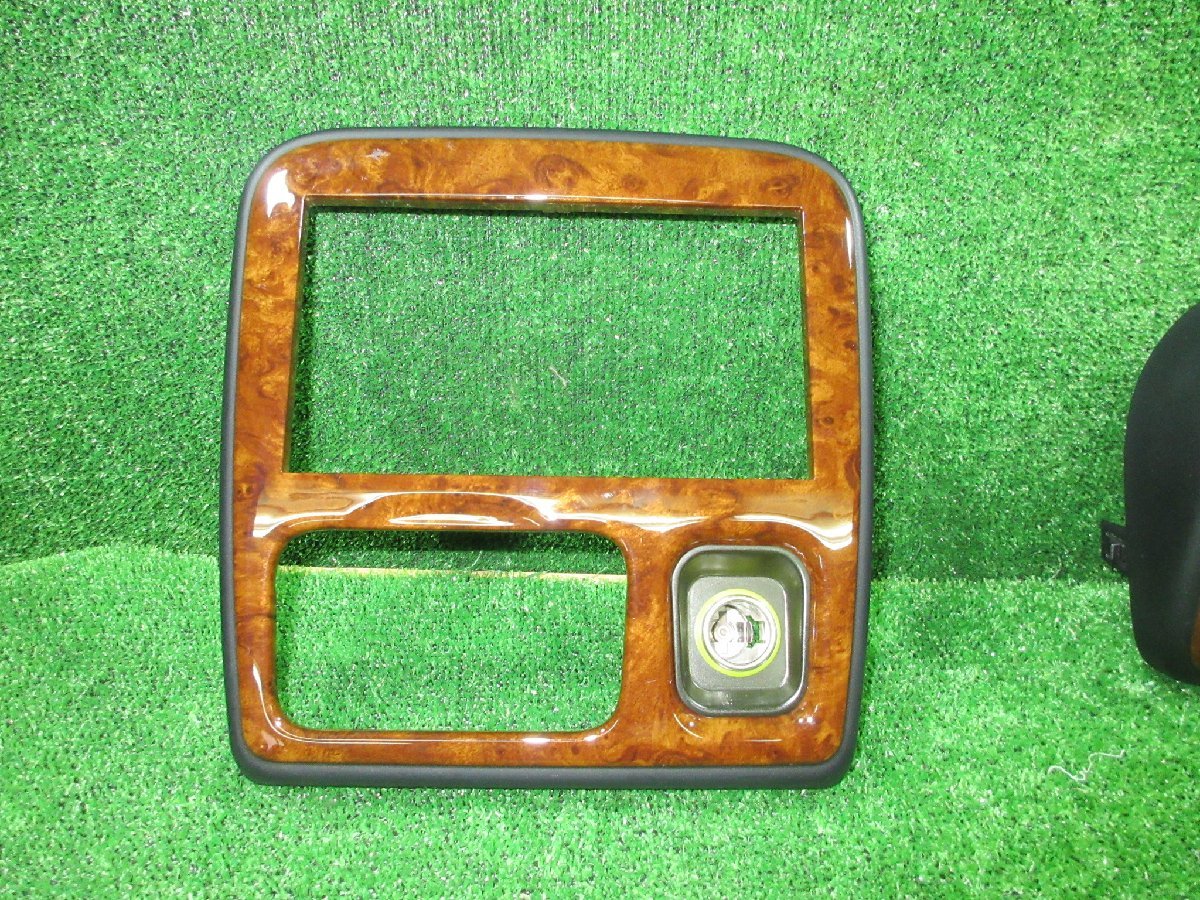 ミラジーノ L700S ダッシュボード カバー ウッド(木目)パネル ダイハツ