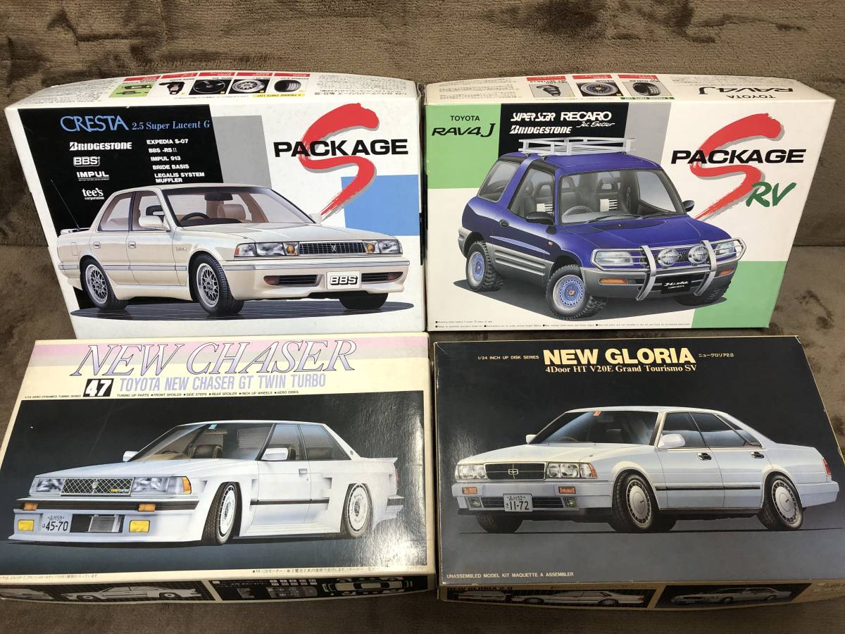 当時物！在庫品・アオシマ/フジミ他・1/24 国産車プラモ詰め合わせ