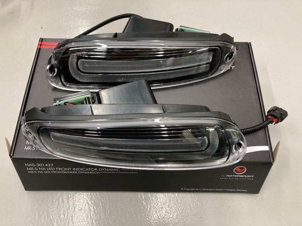 【送料込み】　ユーノスロードスター LEDシーケンシャルウィンカー　、ポジションライト　NA6CE NA8C