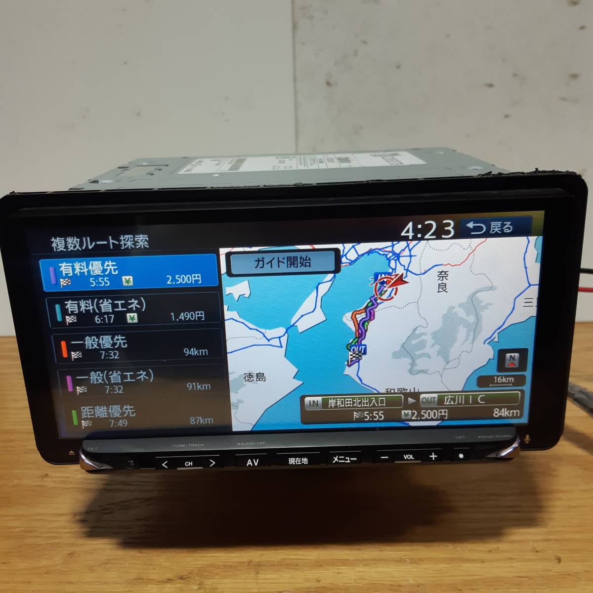 三菱 MZ609628 SA 7.0地図データ (管理番号: 22050378) 三菱電機 