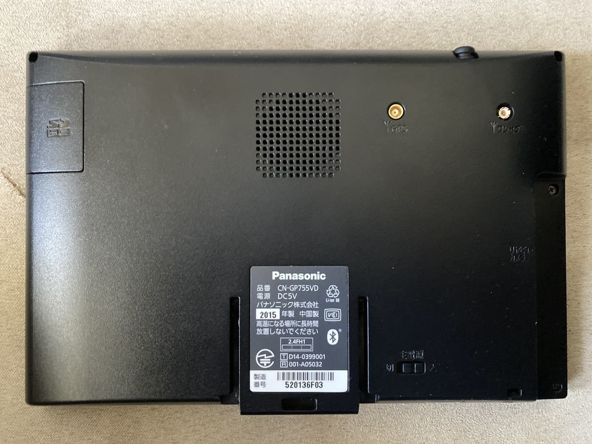 Gorilla ゴリラ Panasonic パナソニック ポータブルナビ SSD 