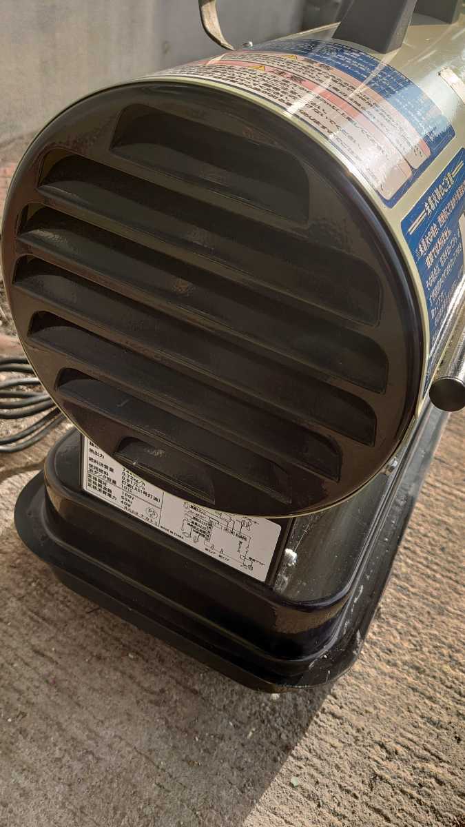 スポットヒーター SPH-850 ナカトミ 動作確認済み 1台 通販モノタロウ