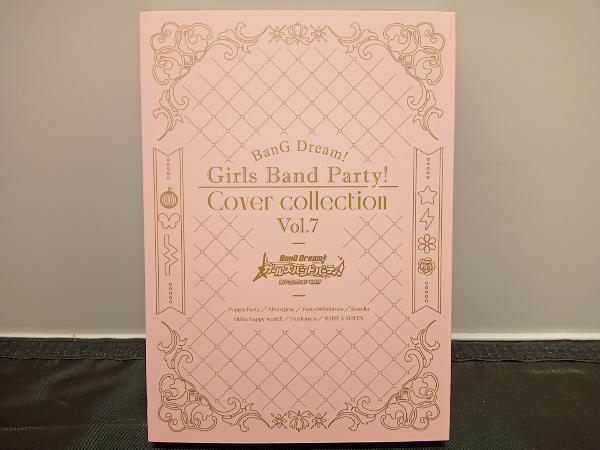 バンドリ! ガールズバンドパーティ! カバーコレクション Vol.7(生産
