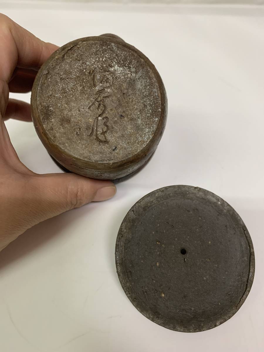 備前焼 茶道具 宝瓶/急須 山本陶秀造 木箱付 備前焼 共箱 宝瓶