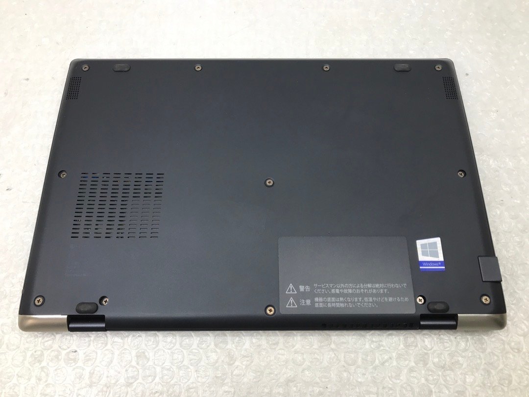 東芝】dynabook G83/DN Core i5-8250U 8GB SSD256GB(NVMe) WiFi
