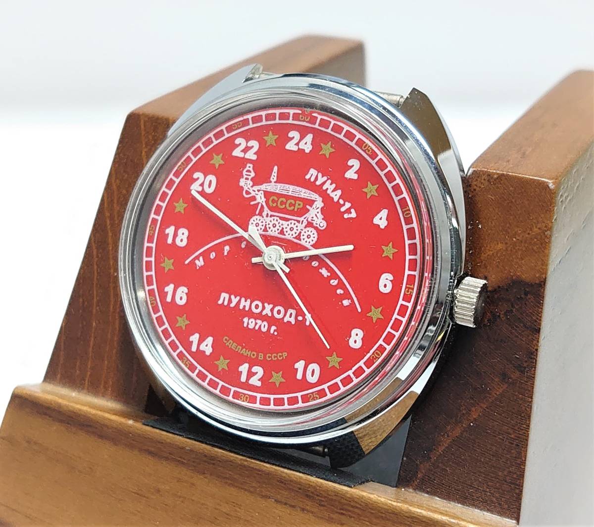 RAKETA 24H 手巻き 24時間時計 ルノホート 赤文字盤 機械式腕時計 