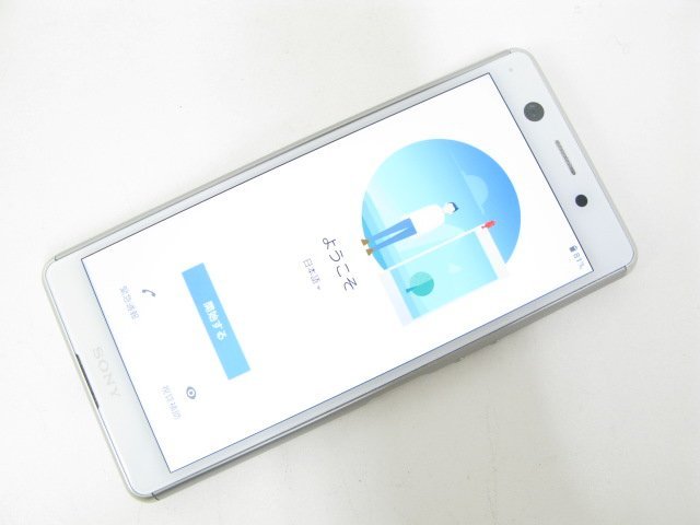 SIMフリー ドコモ SO-02L Xperia Ace ホワイト バッテリー80%以上 SIM