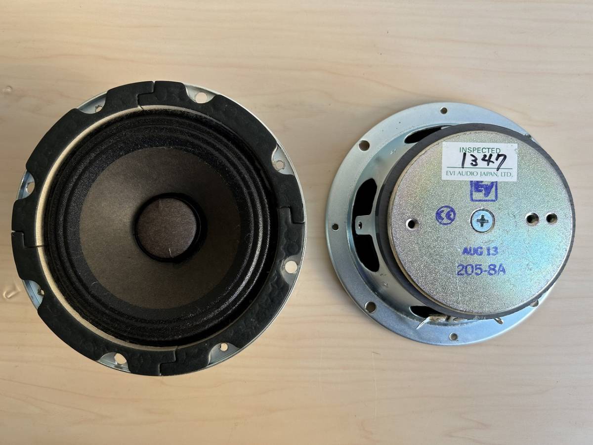 ALTEC⁄EV 205-8A使用 共振対策スピーカー ALTEC⁄EV 205-8A使用 共振