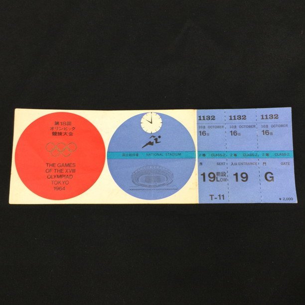 豪華 1964東京オリンピック開会式入場券場とバッジ - www.axutla.gob.mx