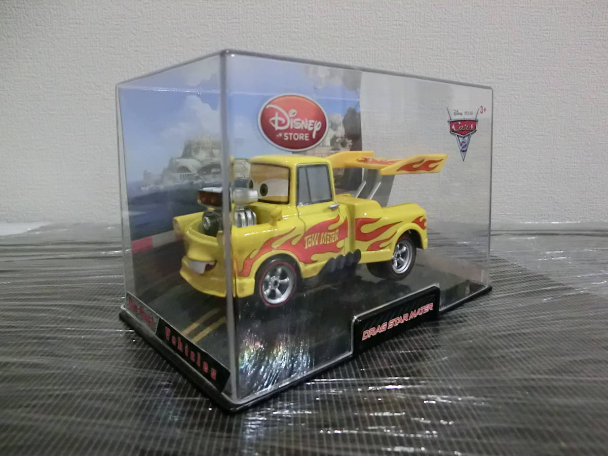 ディズニーストア カーズ（Cars） ダイキャストカー 4点セット （未