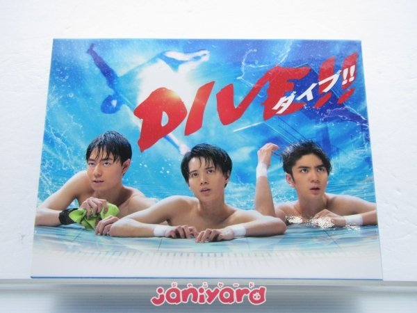 HiHi Jets DVD DIVE!! ダイブ!! DVD-BOX(5枚組) 髙橋優斗/井上瑞稀/作