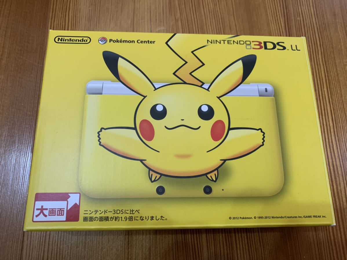 未使用 ポケモン 3DSLL ピカチュウ ポケセン限定 任天堂 ピカチュウ LL