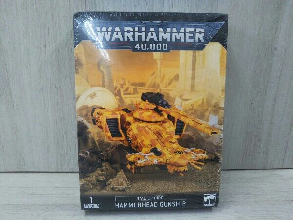 WARHAMMER ハンマーヘッド・ガンシップ
