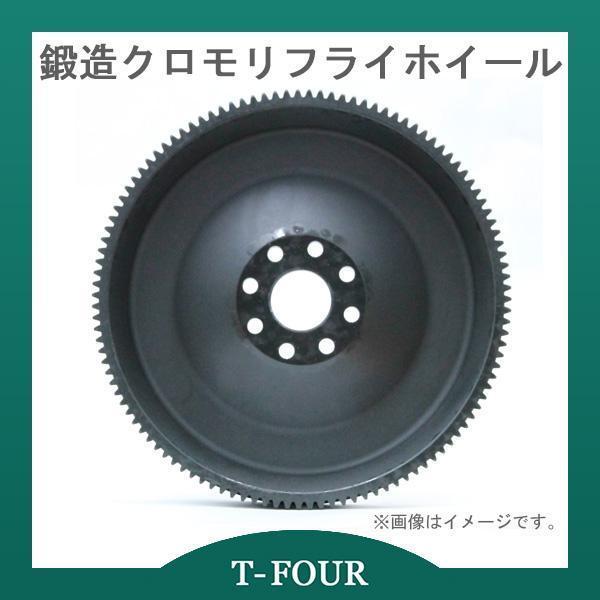 軽量鍛造クロモリフライホイール シルビア・180SX (R)PS13/S14 T-FOUR