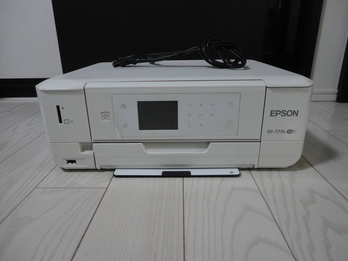 エプソン EPSON EP-777A 2015年製 プリンター インクジェット