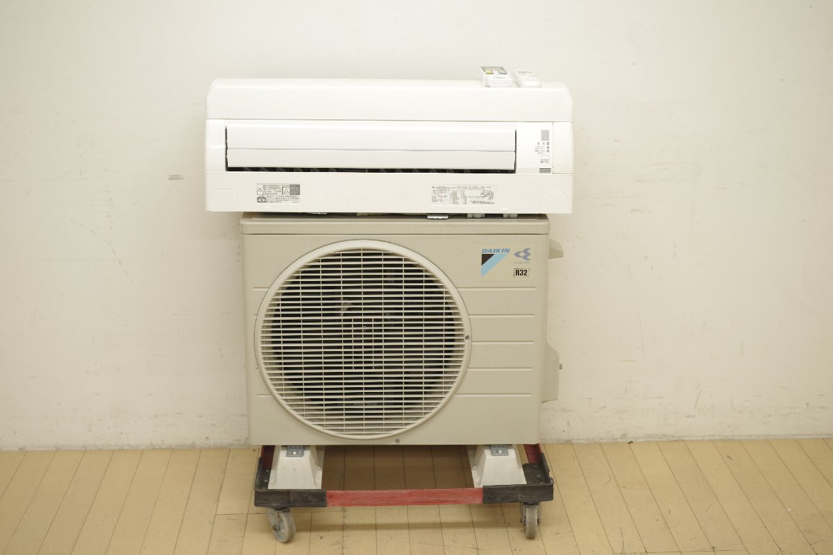 DAIKIN ダイキン ルームエアコン ATF25USE5-W Kual ATFシリーズ 2017年 