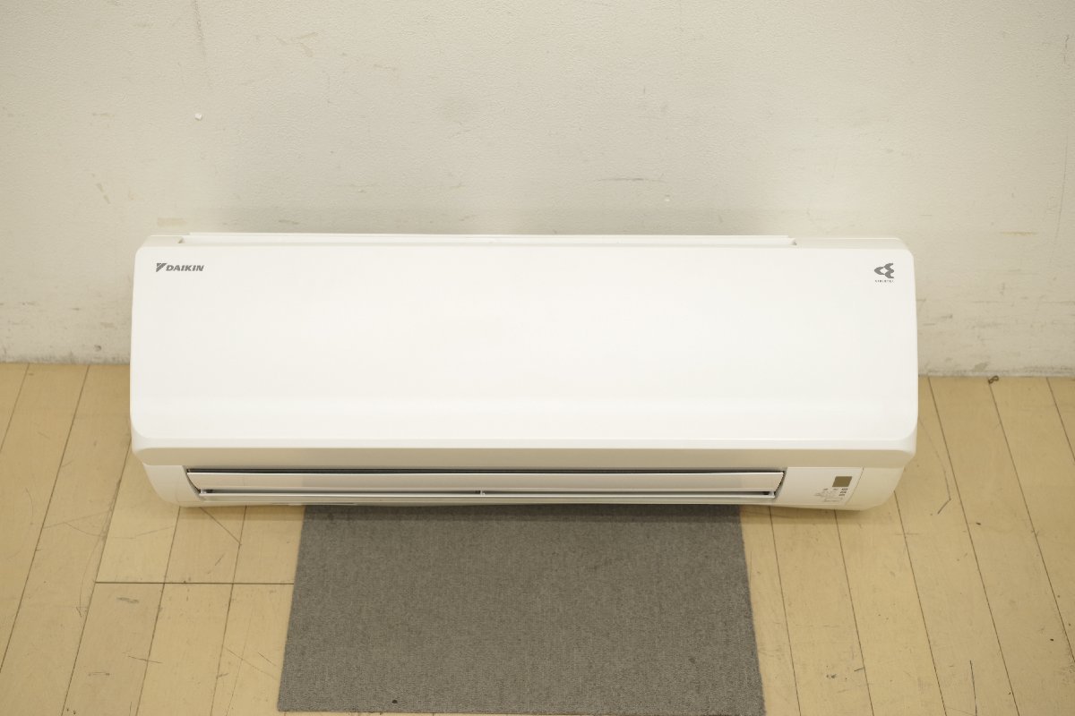 DAIKIN ダイキン ルームエアコン ATF25USE5-W Kual ATFシリーズ 2017年 