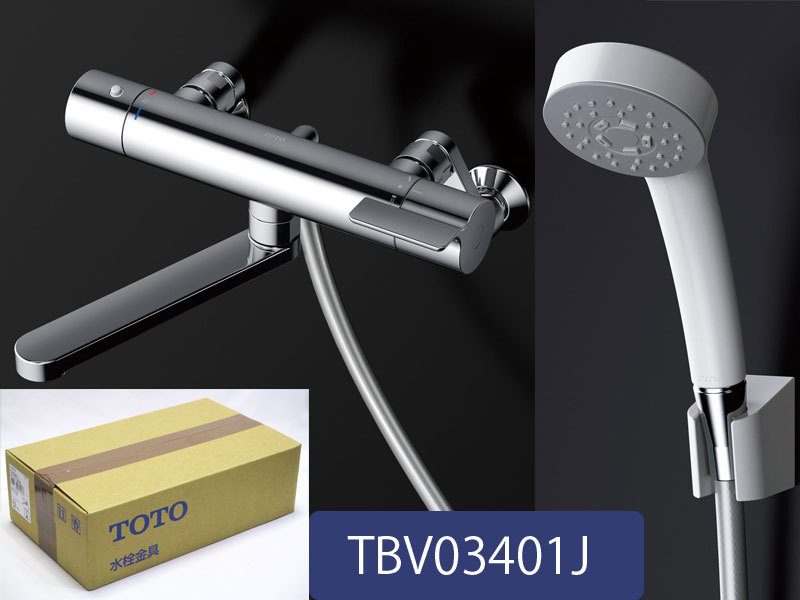 【新品未使用品】TOTO TMGG40SBSB壁付サーモスタット 新品◇TBV03401J 壁付サーモスタット混合水栓 GGシリーズ（旧品番