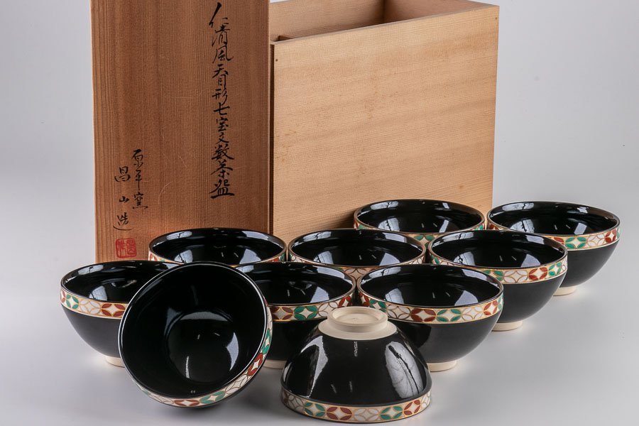 2026年最新Yahoo!オークション - Yahoo!オークション -茶道具数茶碗の