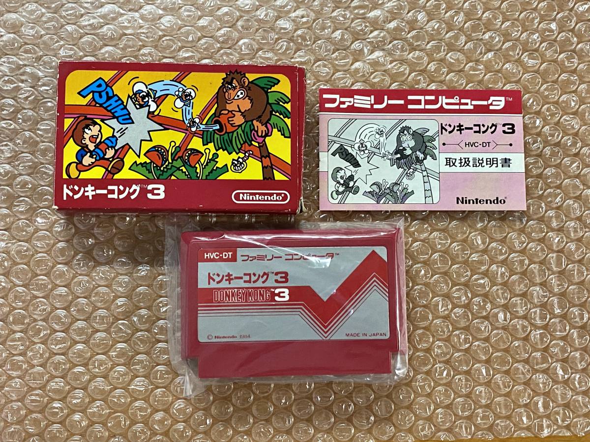  FC 珍品 レア ファミコンソフト ドンキーコング3 箱説付き ファミコン ドンキーコング(アクション)｜売買されたオークション情報、yahooの商品情報をアーカイブ公開 - オークファン タイトル