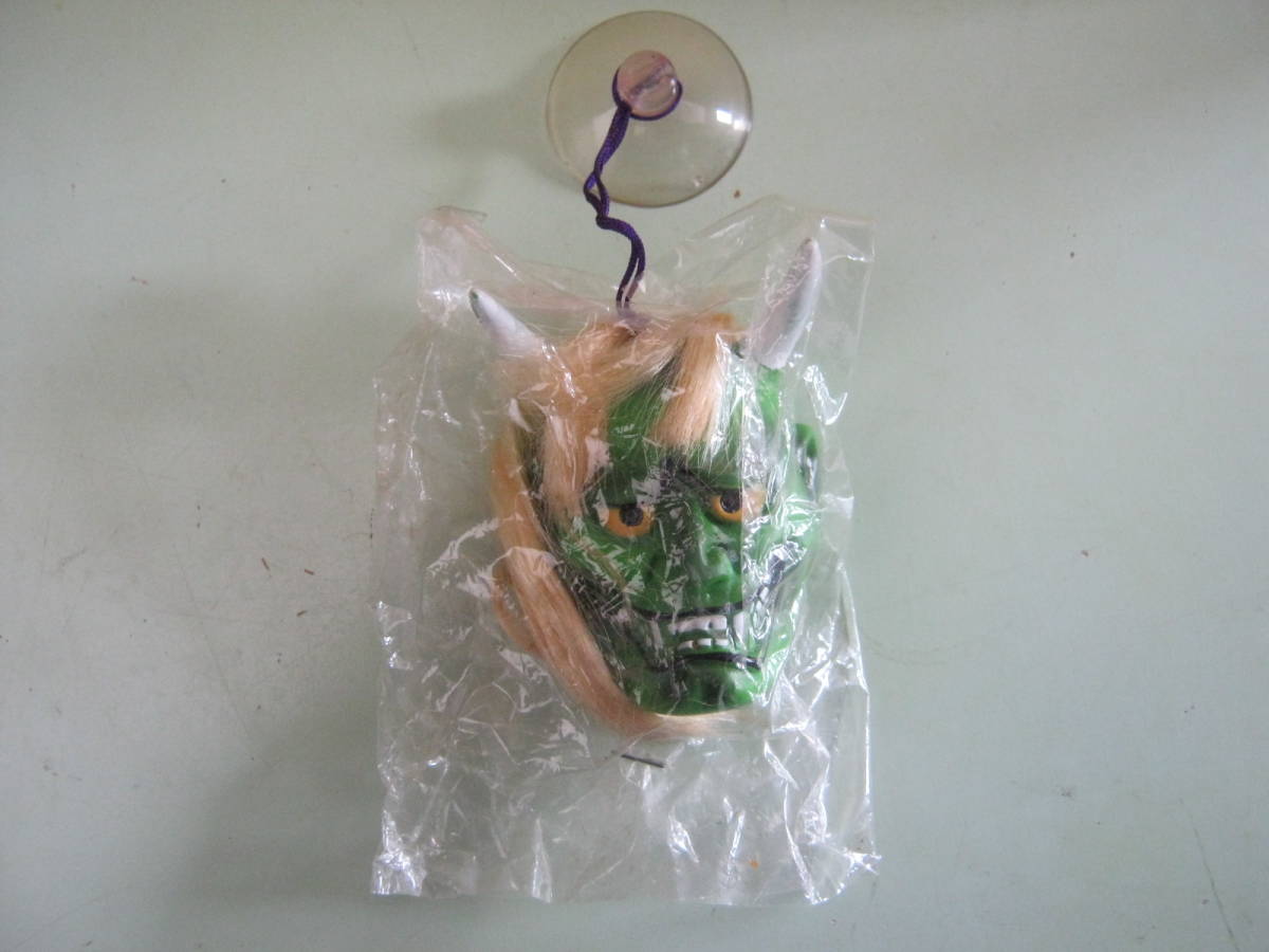 【般若の顔（ソフビ製）の吊り下げ（吸盤付き）1970年代】①