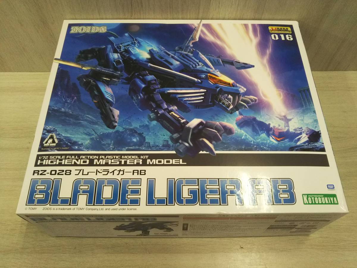 コトブキヤ 1/72 RZ-028 ブレードライガーAB 「ゾイド-ZOIDS-」 【公式 