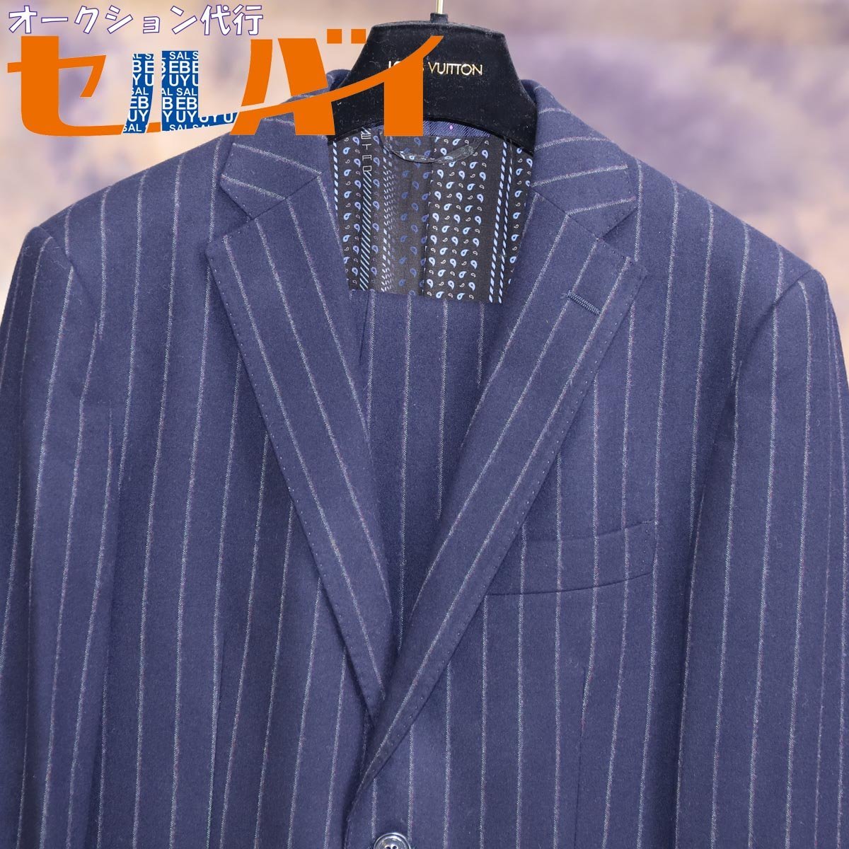 本物 極上品 エトロ 最高級ペイズリーシルク裏地 ストライプシングルスーツ メンズ46 ブレザージャケット スラックス パンツ 国内正規品