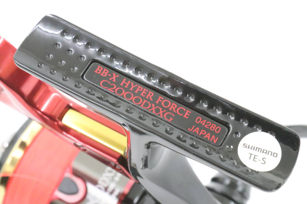 シマノ　20 BB-X　ハイパーフォース　C2000DXXG　【美品】 C2000DXXG シマノ BB-X シマノBB-X フィッシング 送料無料
