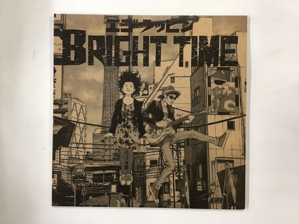 一番最安 10inch / EGO-WRAPPIN' / BRIGHT TIME [3467RN] 【公式通販】