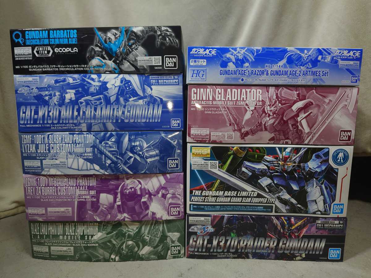 プレバン限定ガンプラセット美麗品 【公式通販】