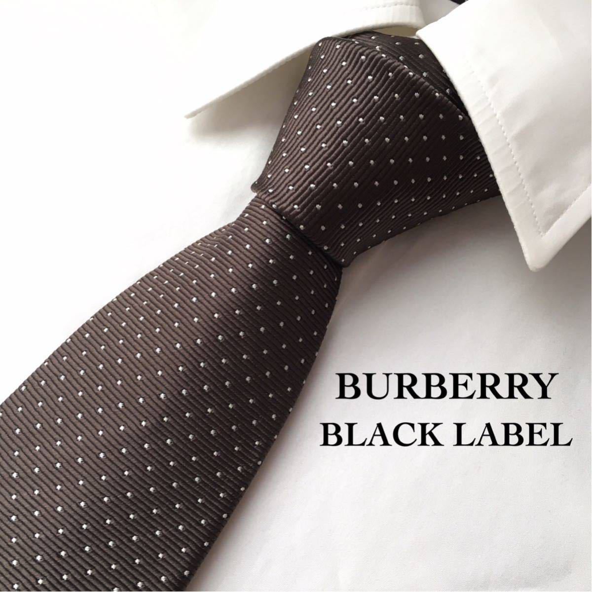 BURBERRY BLACK LABELマリンコート BLACK BURBERRY マリンコート LABEL