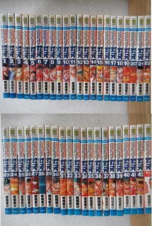 d1-5（刃牙シリーズ）158冊 グラップラー刃牙 全43巻/バキ 全31巻/範馬 