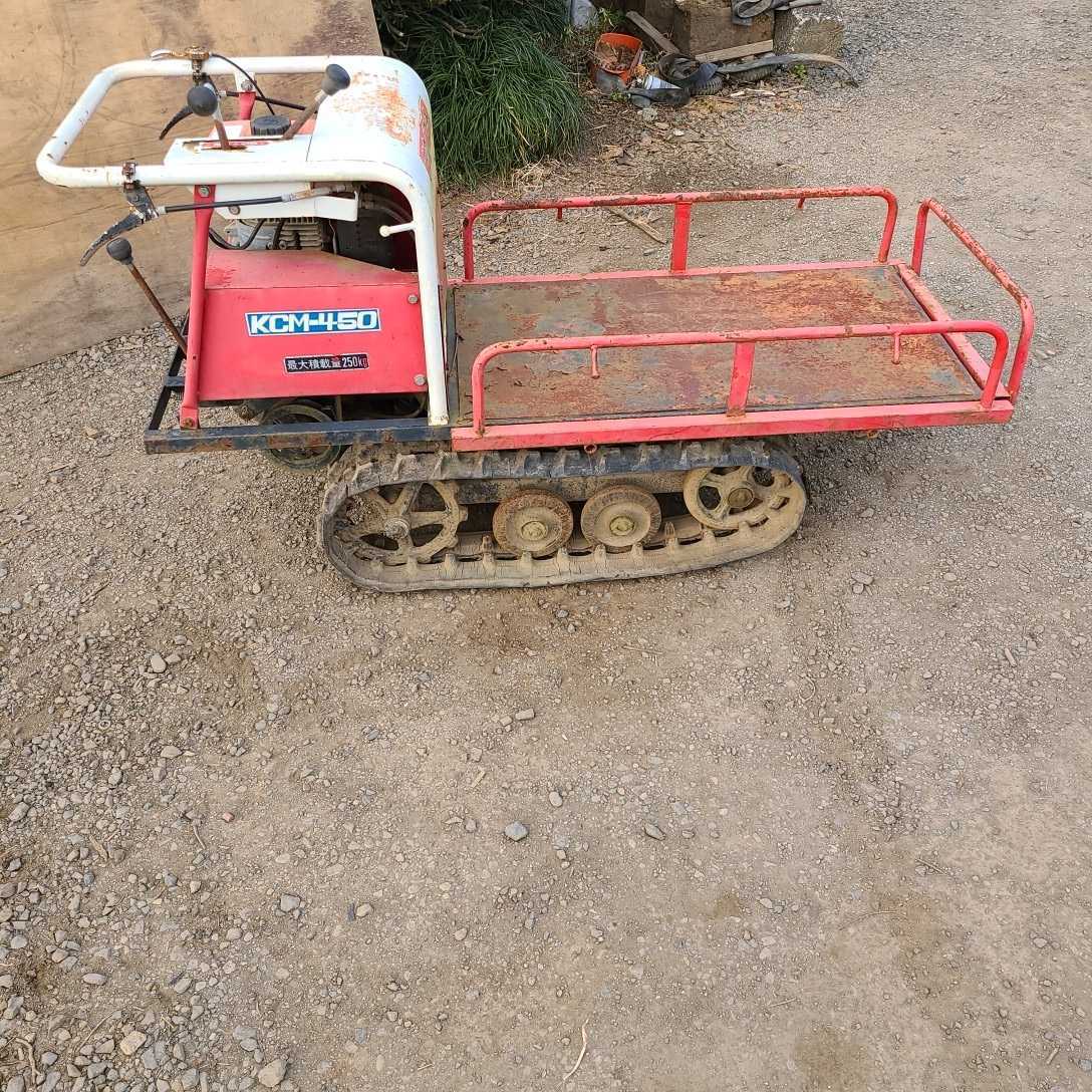 茨城　ジャンク KCM-450 運搬車　共立　バローネ 三菱エンジン　G350L