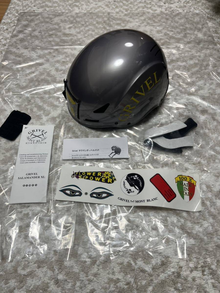 グリベル サラマンダー　XL