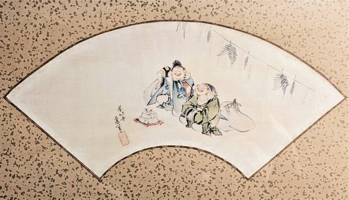 葛飾北斎 肉筆彩色画『萬歳見立図』◇扇面絹本◇真筆◇木村東介 油彩画