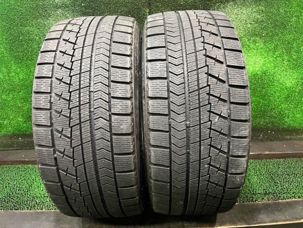 ブリヂストン　ブリザックVRX　245/40R18　2本　2016年製　スタッドレスタイヤ