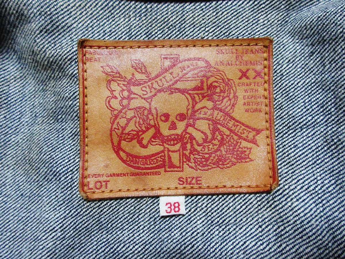 濃紺 初期タイプ FABFOUR SKULL JEANS スカルジーンズ ファースト