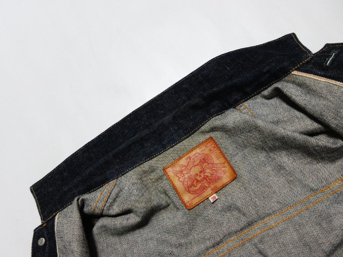 濃紺 初期タイプ FABFOUR SKULL JEANS スカルジーンズ ファースト