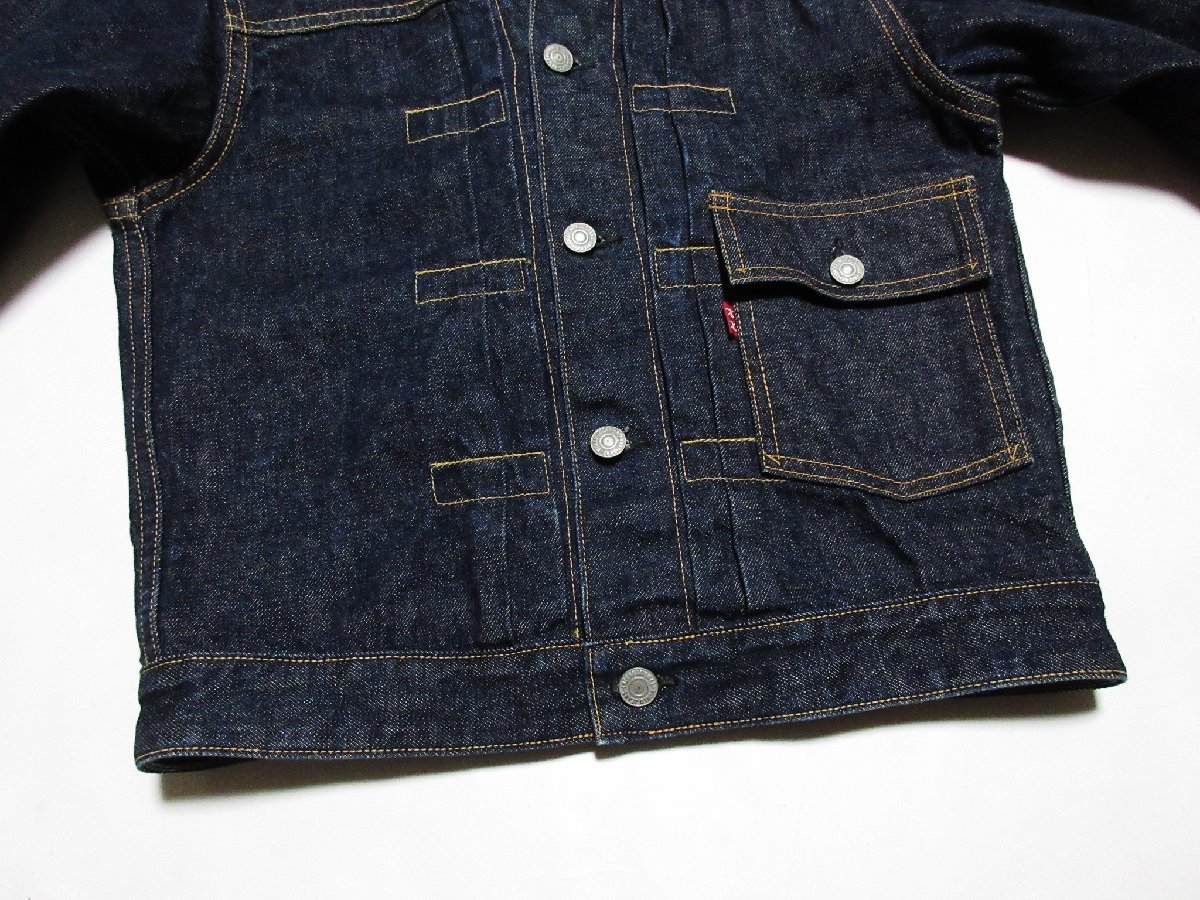 濃紺 初期タイプ FABFOUR SKULL JEANS スカルジーンズ ファースト