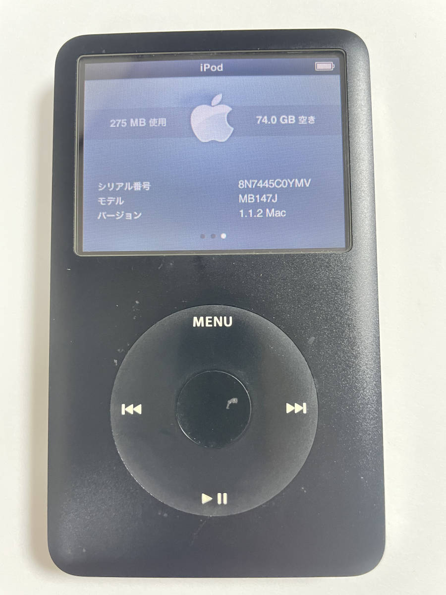 アイポッドクラシック A1238 80GB ジャンク 管理ナンバー2595