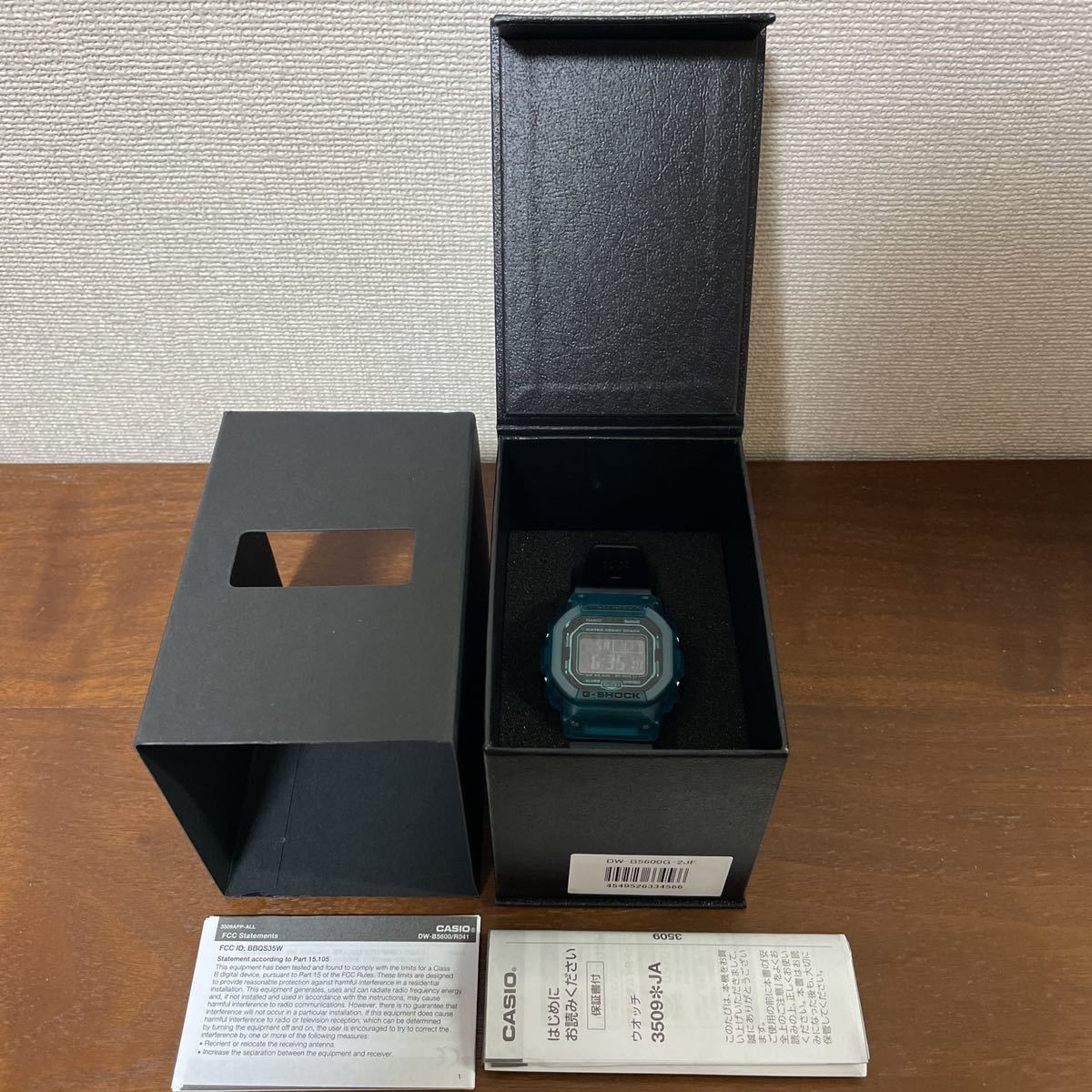 新品未使用/CASIO カシオ G-SHOCK ジーショック DW-B5600G-2JF