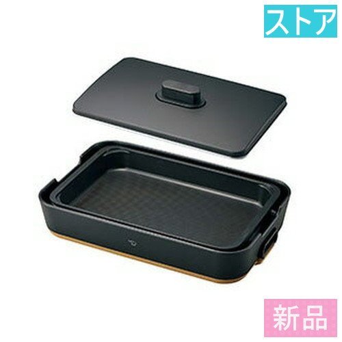 新品・ストア☆象印 ホットプレート STAN. EA-FA10 新品・未使用