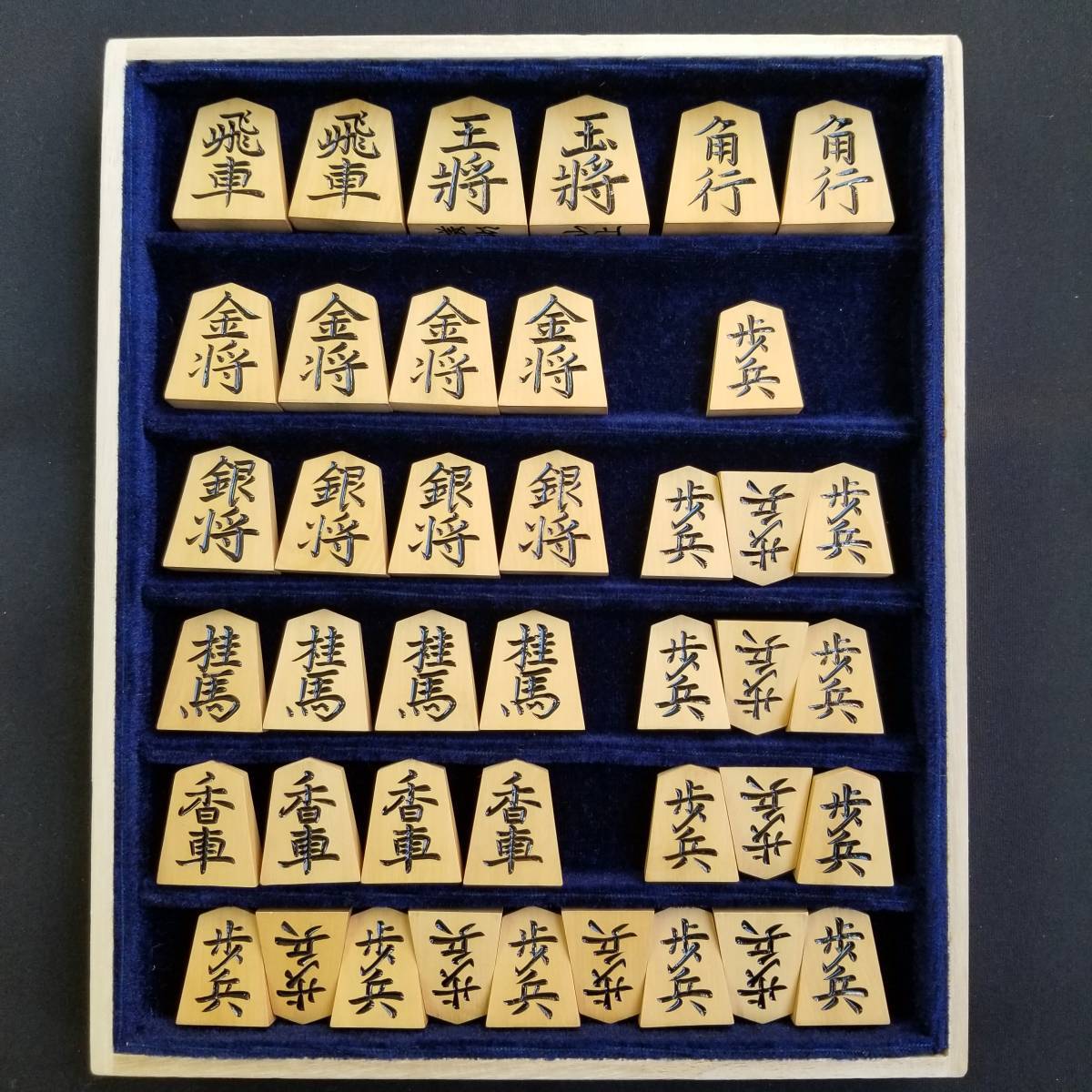 National ナショナル TQ-1500 電子碁盤 磁気カード付き 囲碁盤