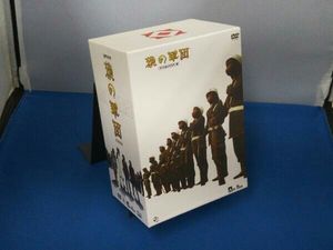 猿の軍団の値段と価格推移は 73件の売買情報を集計した猿の軍団の価格や価値の推移データを公開